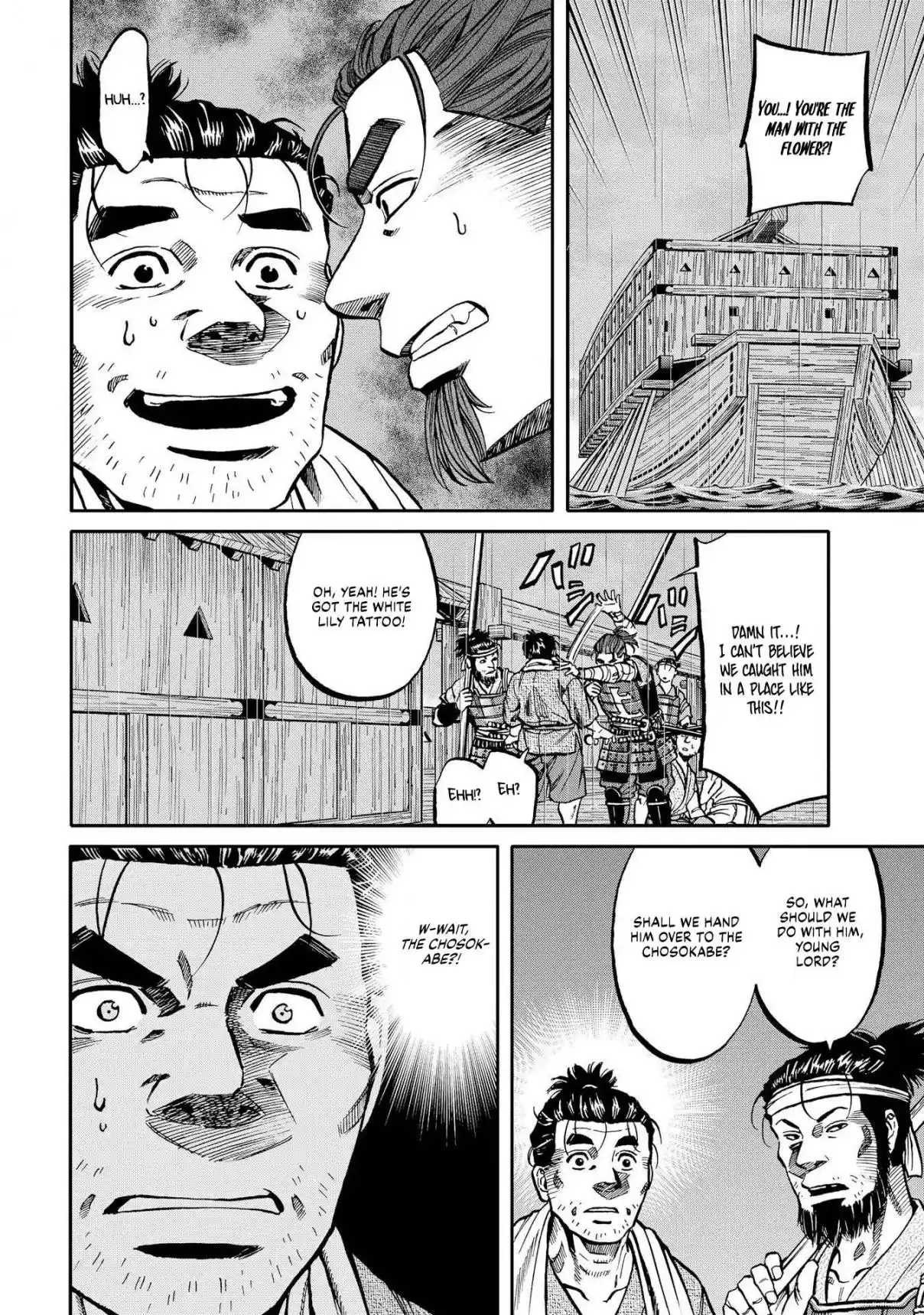 Nobunaga no Chef 283