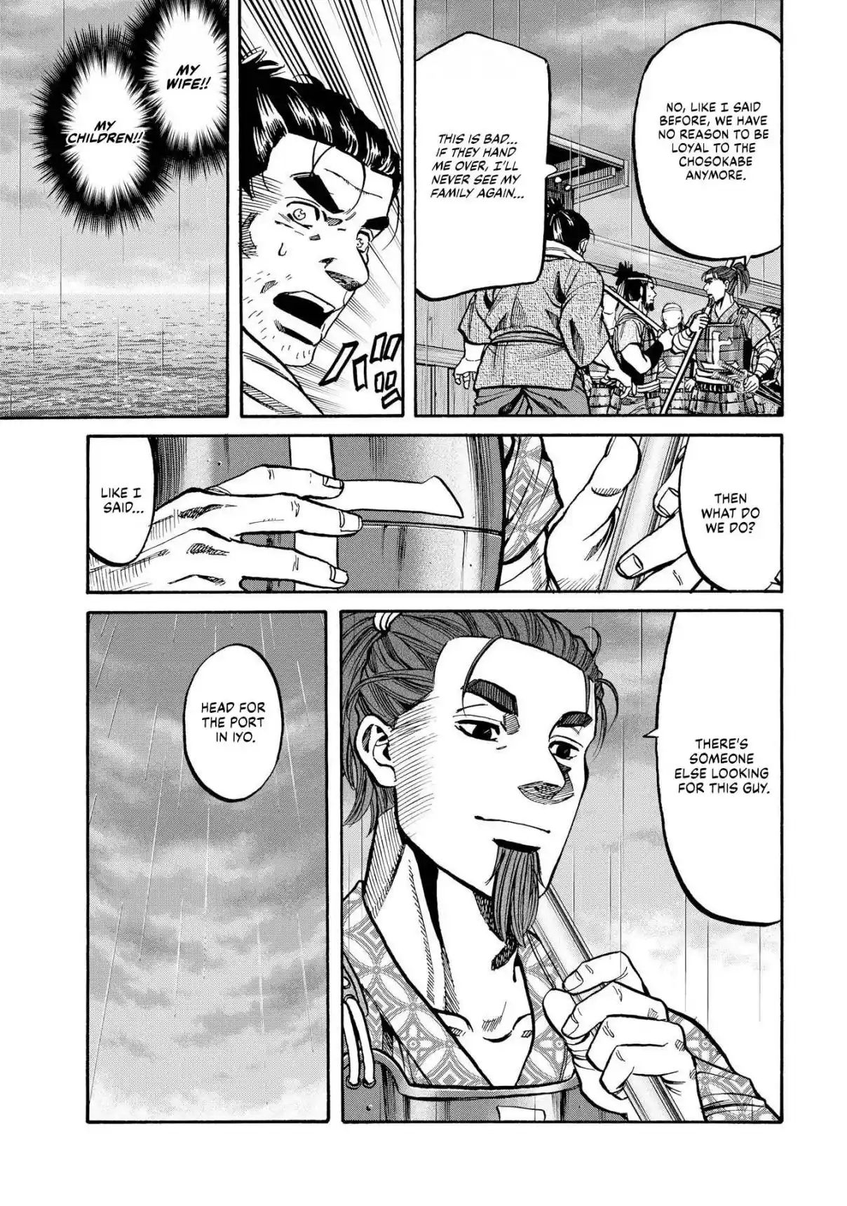 Nobunaga no Chef 283