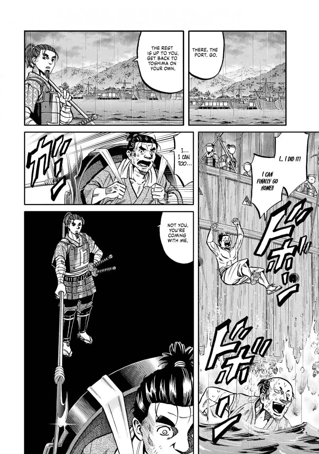 Nobunaga no Chef 283