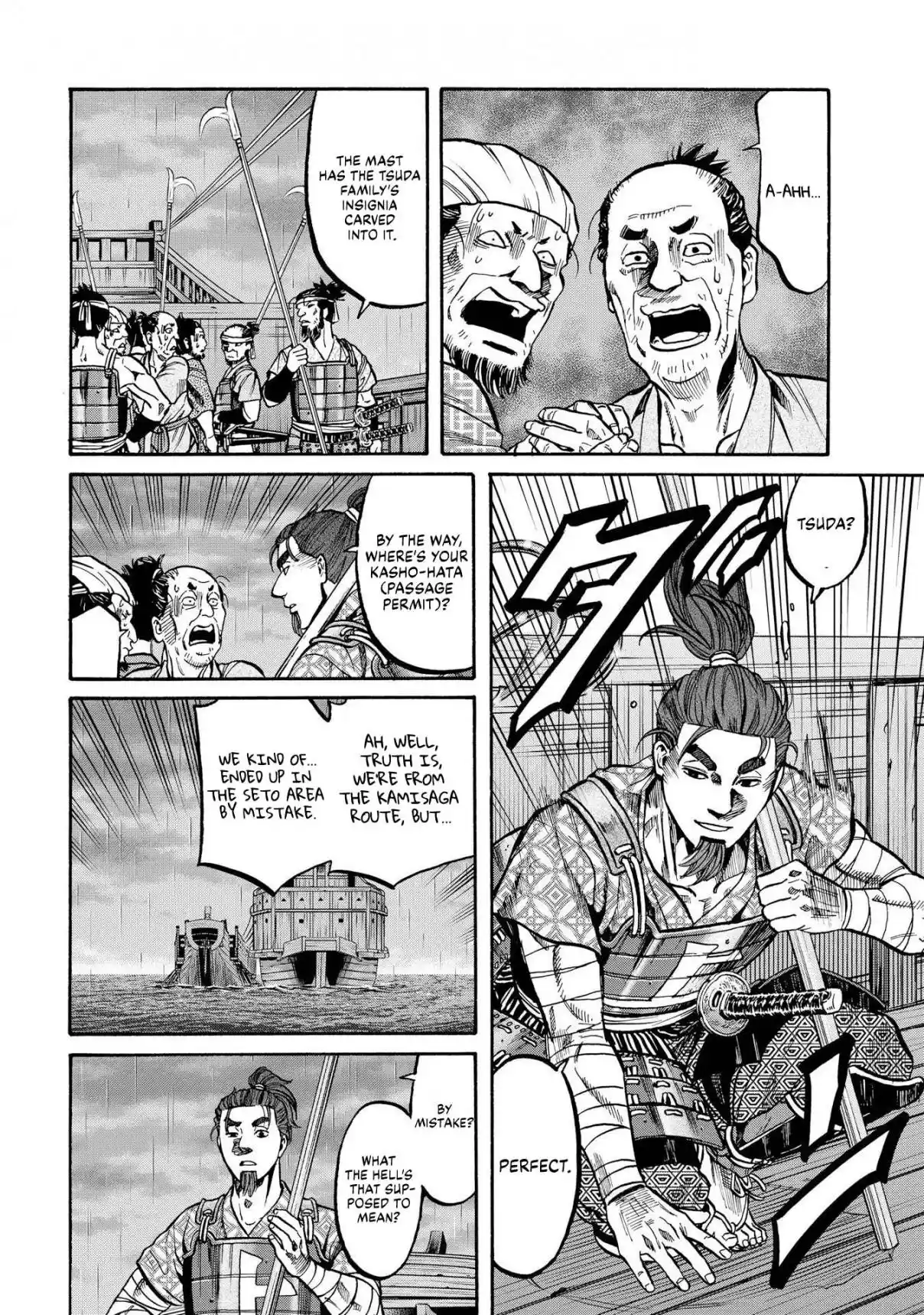 Nobunaga no Chef 283