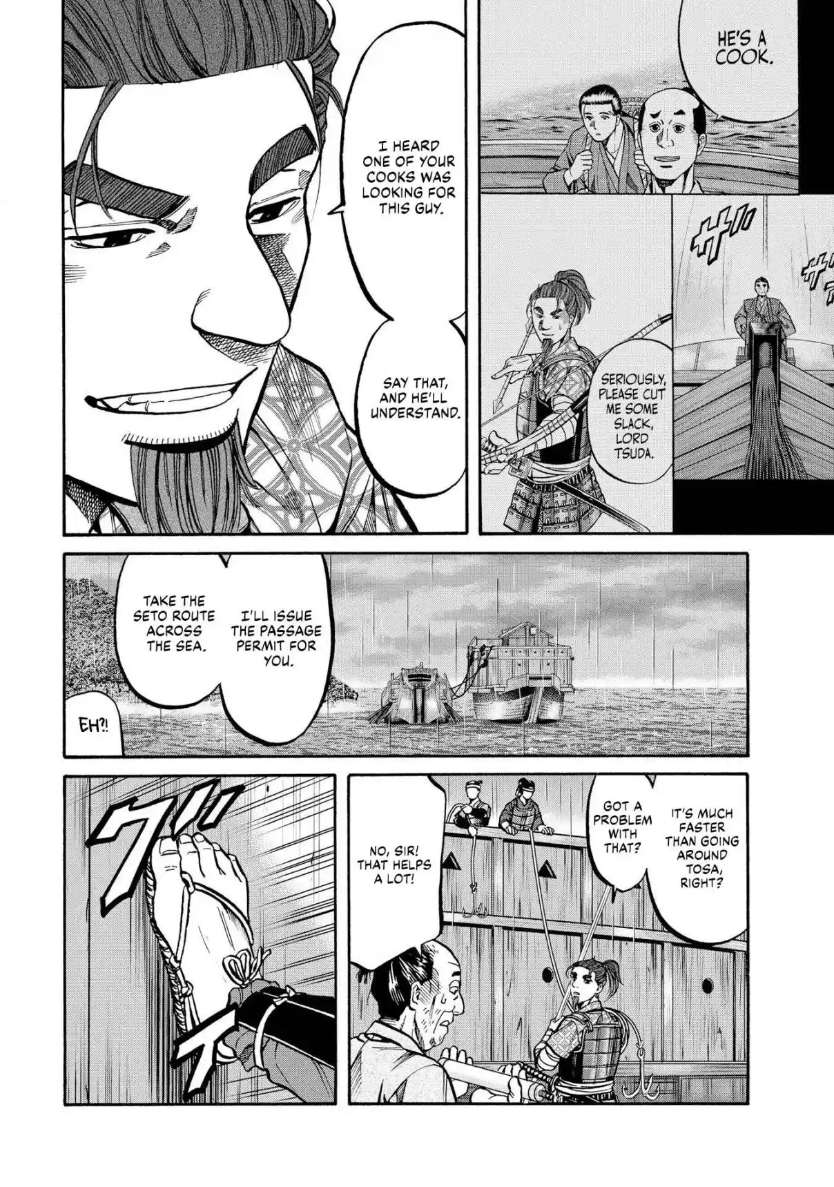 Nobunaga no Chef 283