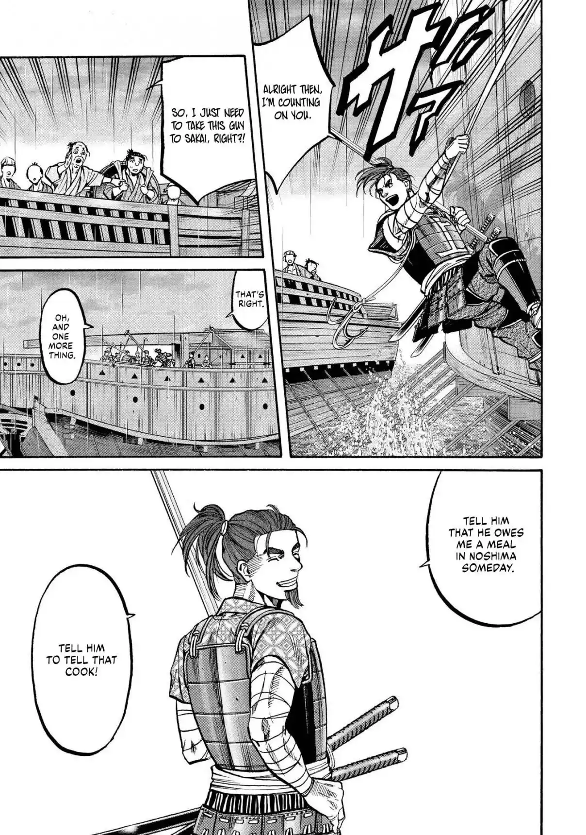 Nobunaga no Chef 283