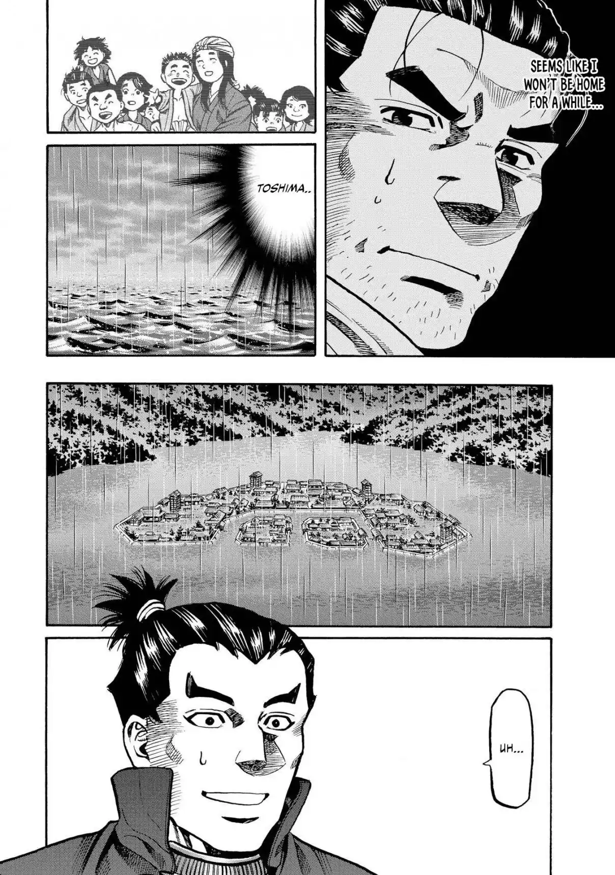 Nobunaga no Chef 283