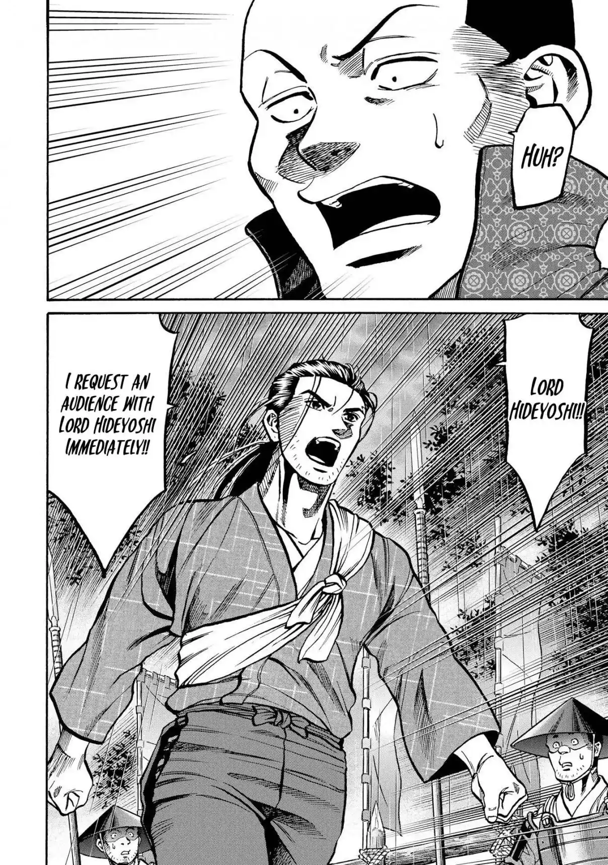 Nobunaga no Chef 283