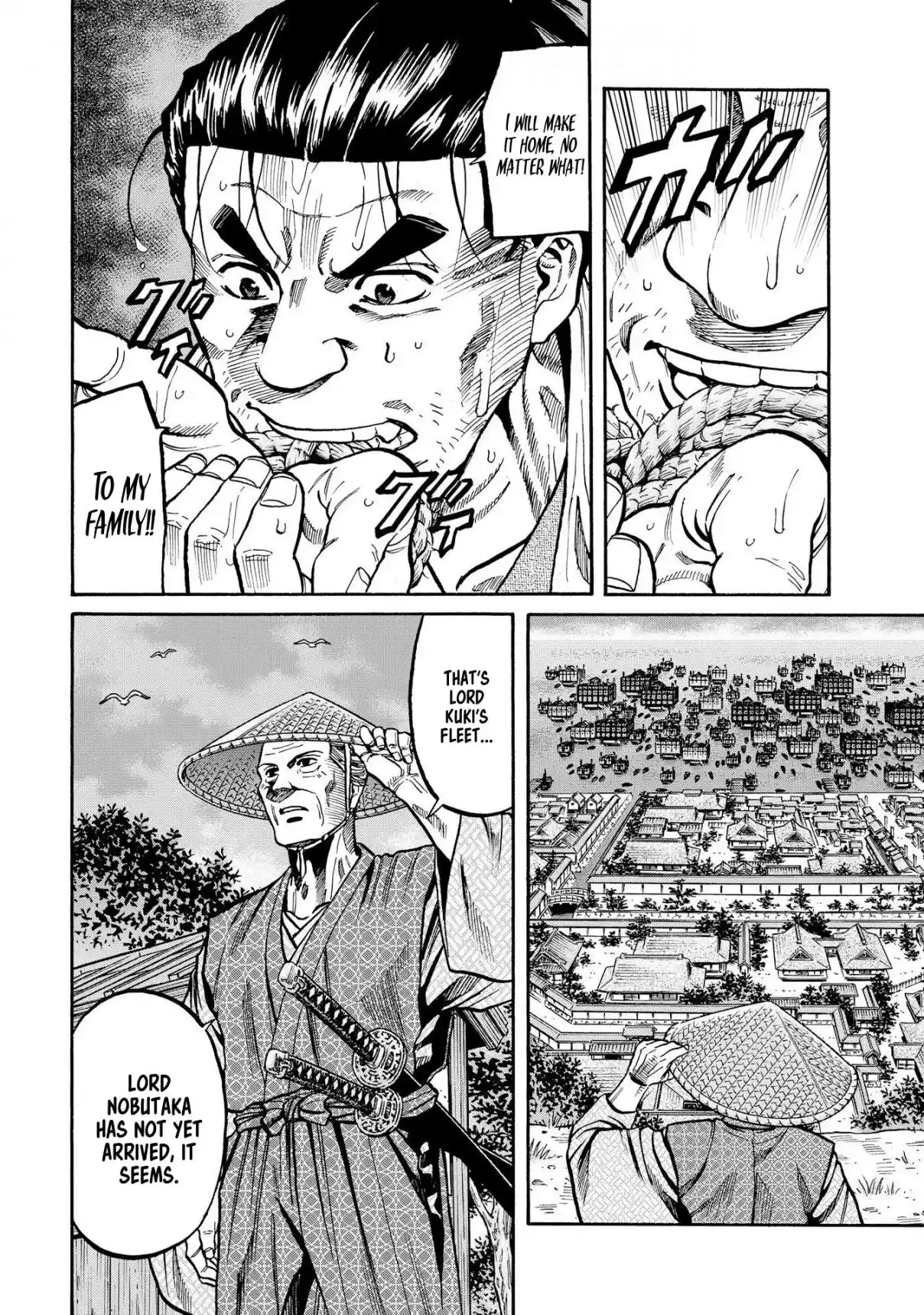 Nobunaga no Chef 284