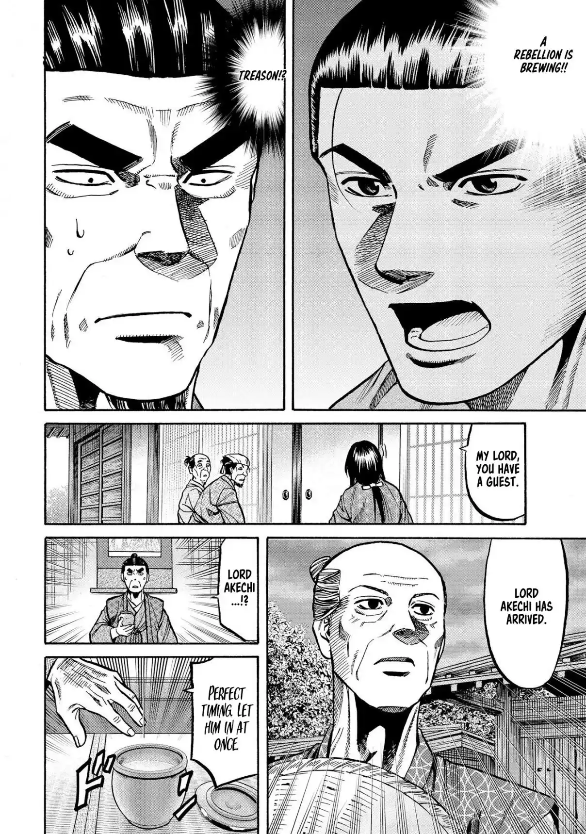 Nobunaga no Chef 284