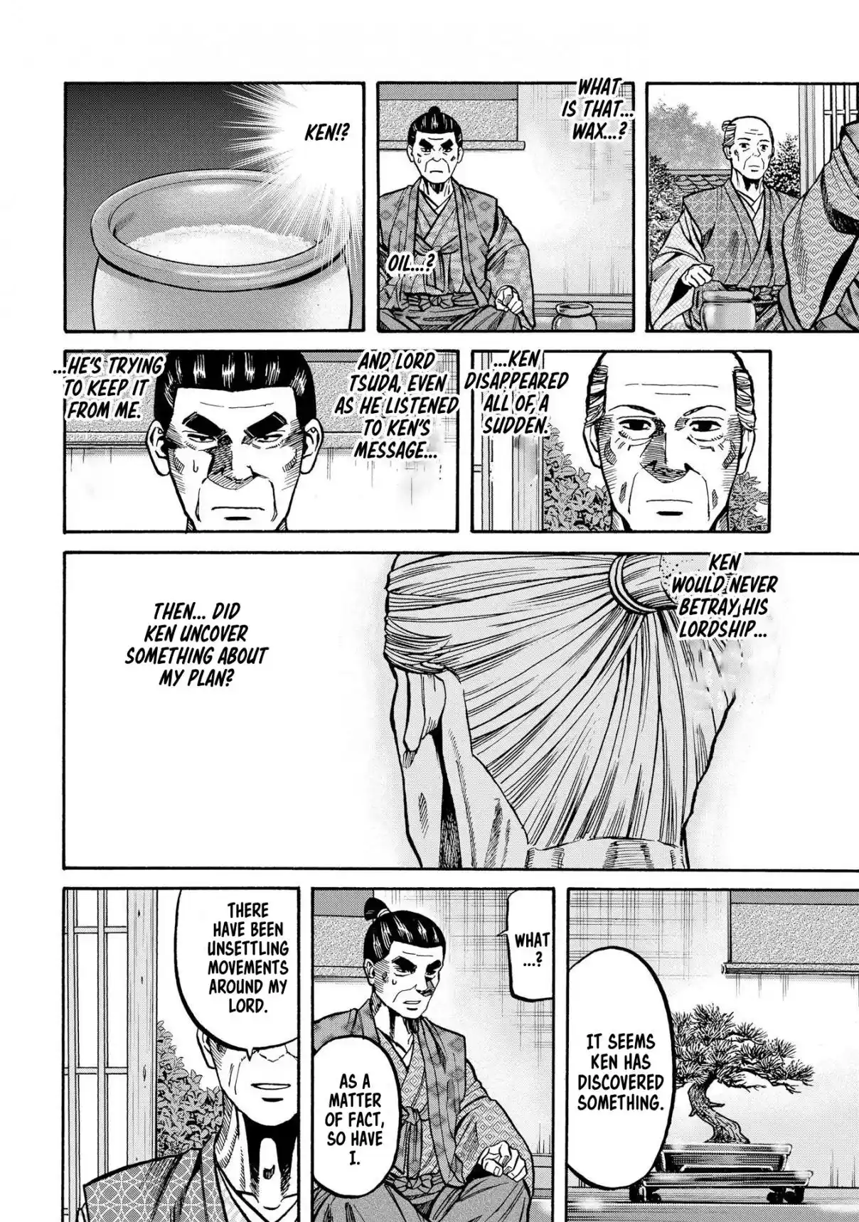 Nobunaga no Chef 284