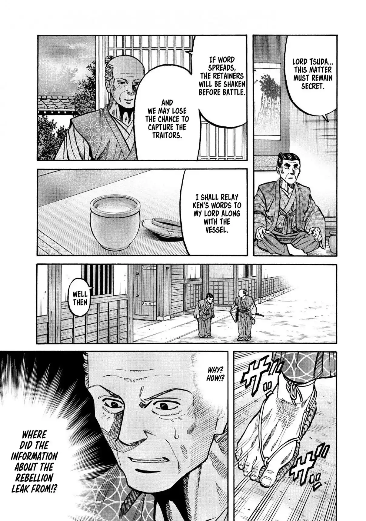 Nobunaga no Chef 284