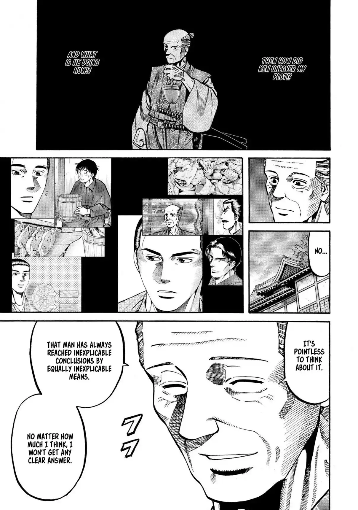 Nobunaga no Chef 284