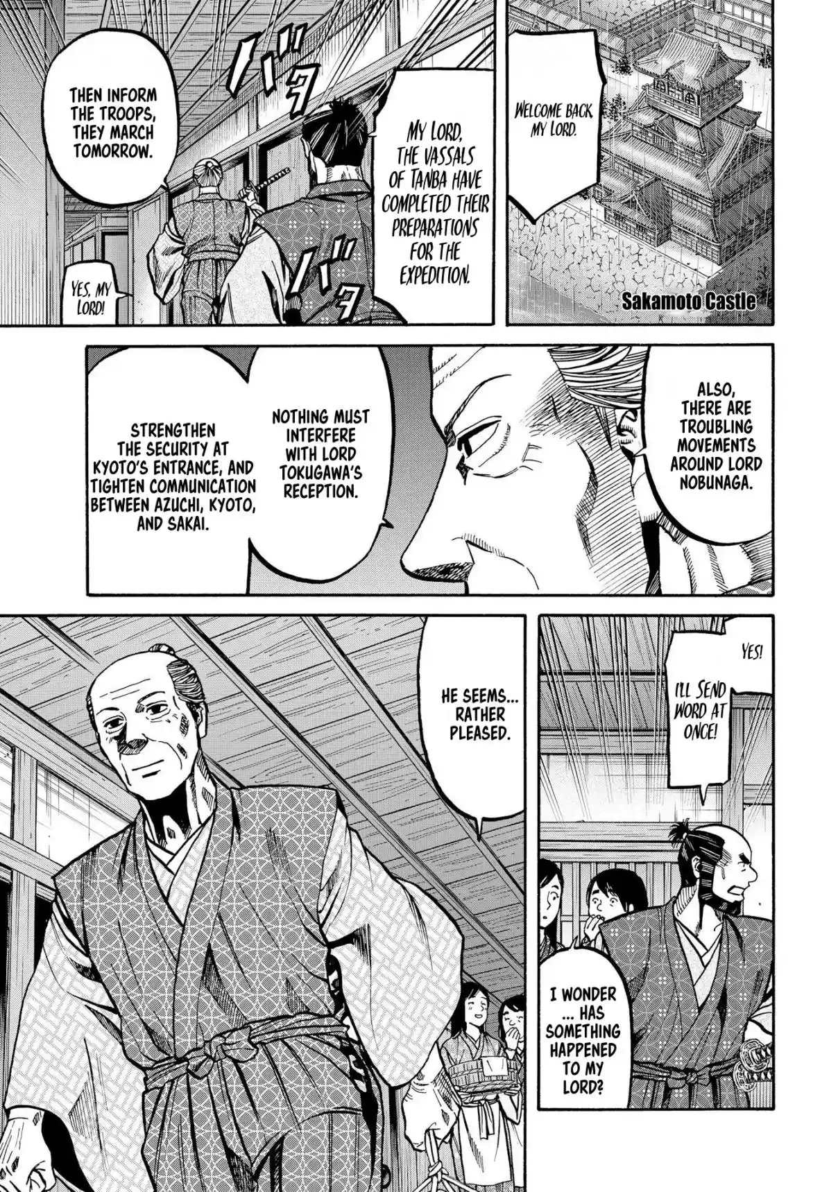 Nobunaga no Chef 285