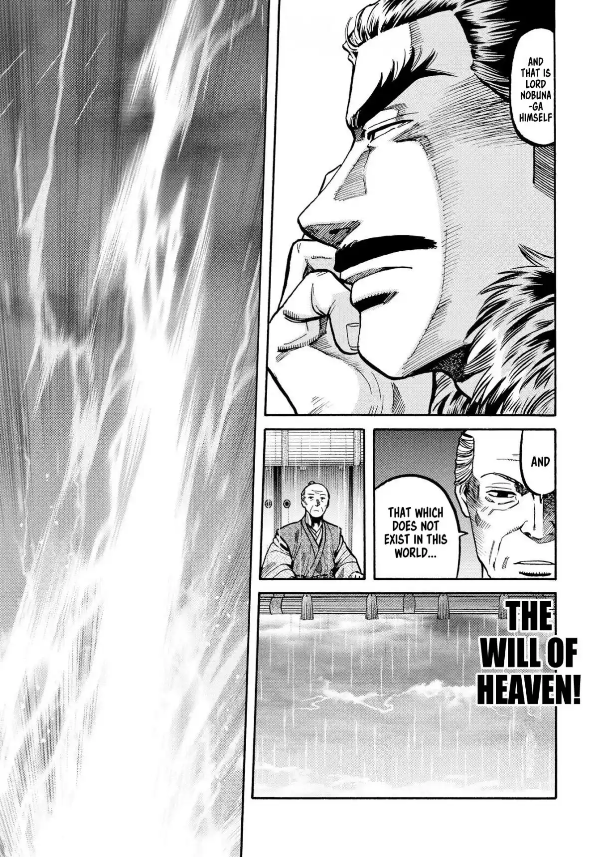 Nobunaga no Chef 285