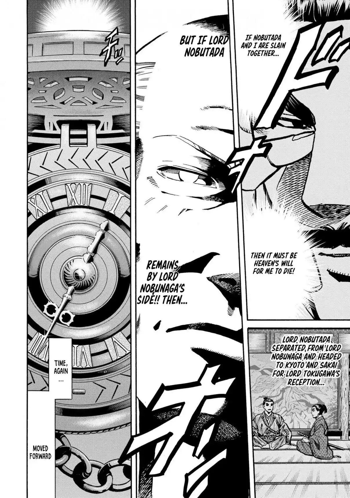 Nobunaga no Chef 285