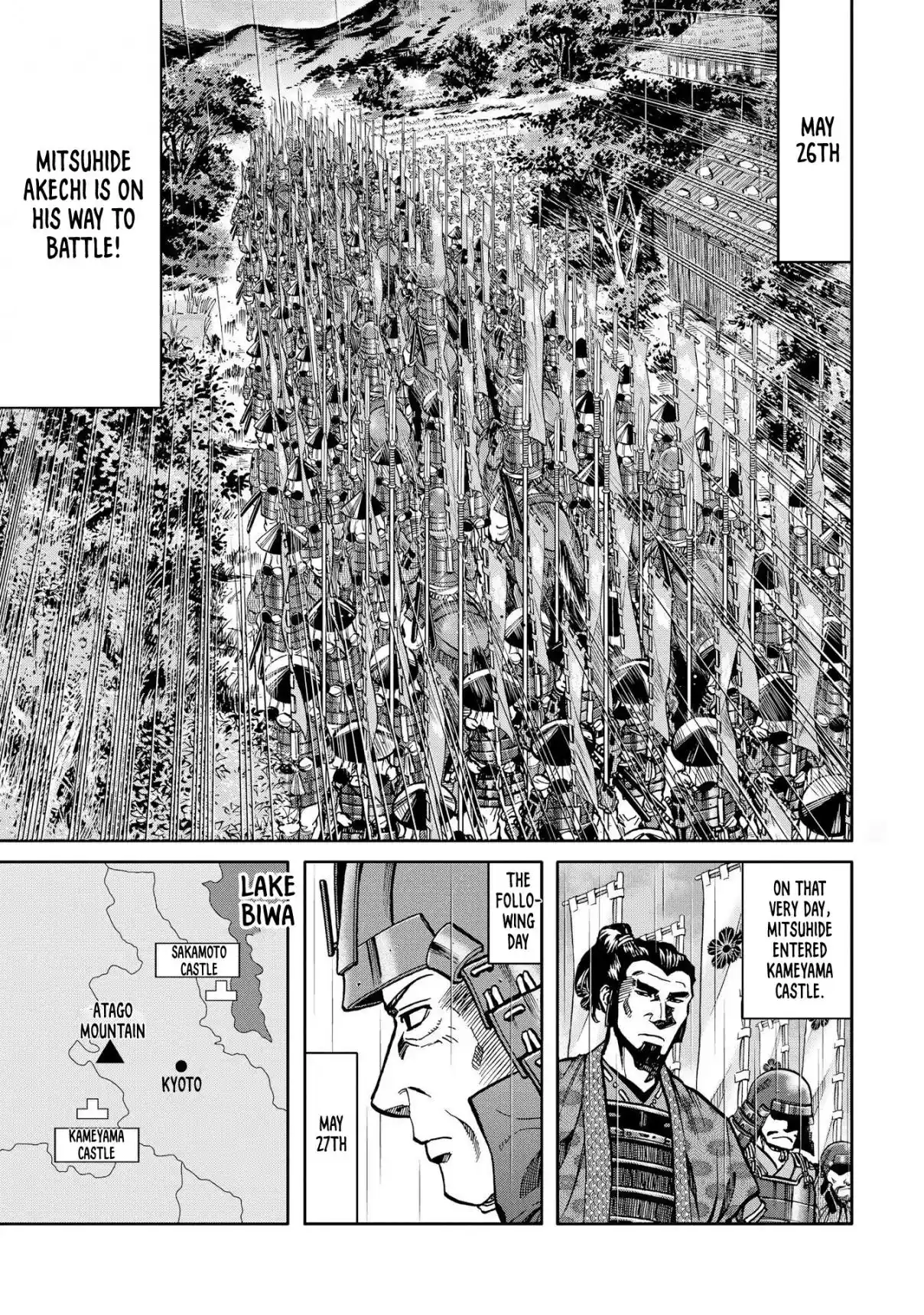 Nobunaga no Chef 285