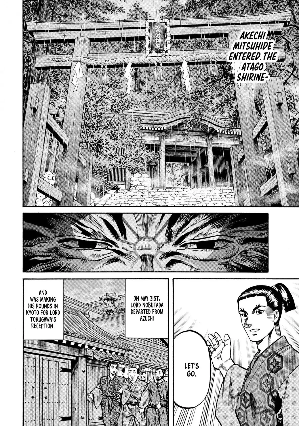 Nobunaga no Chef 285