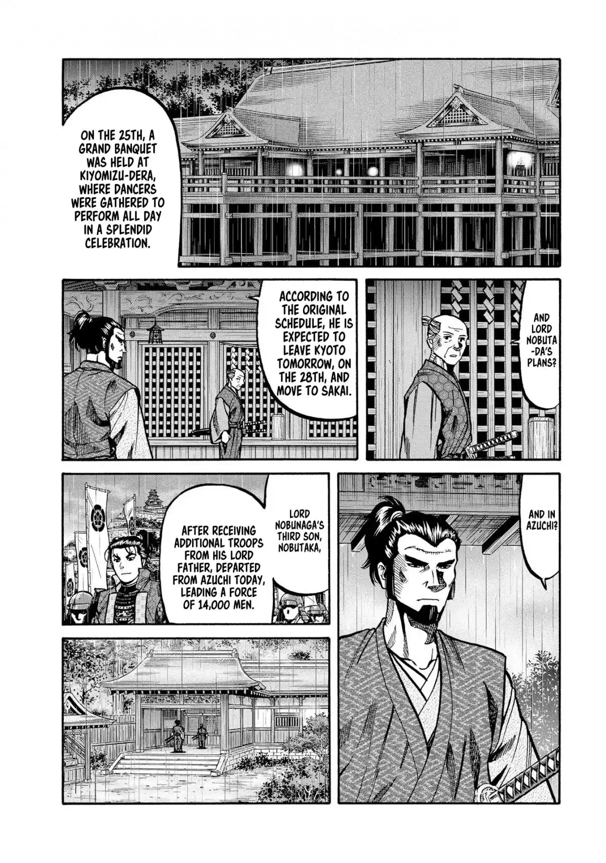 Nobunaga no Chef 285