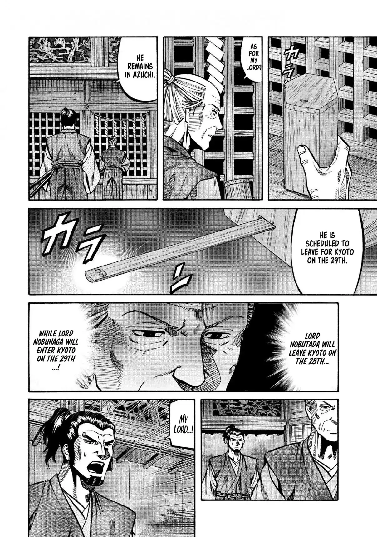 Nobunaga no Chef 285