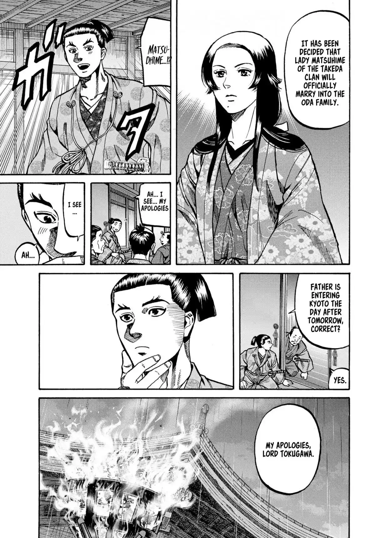 Nobunaga no Chef 285