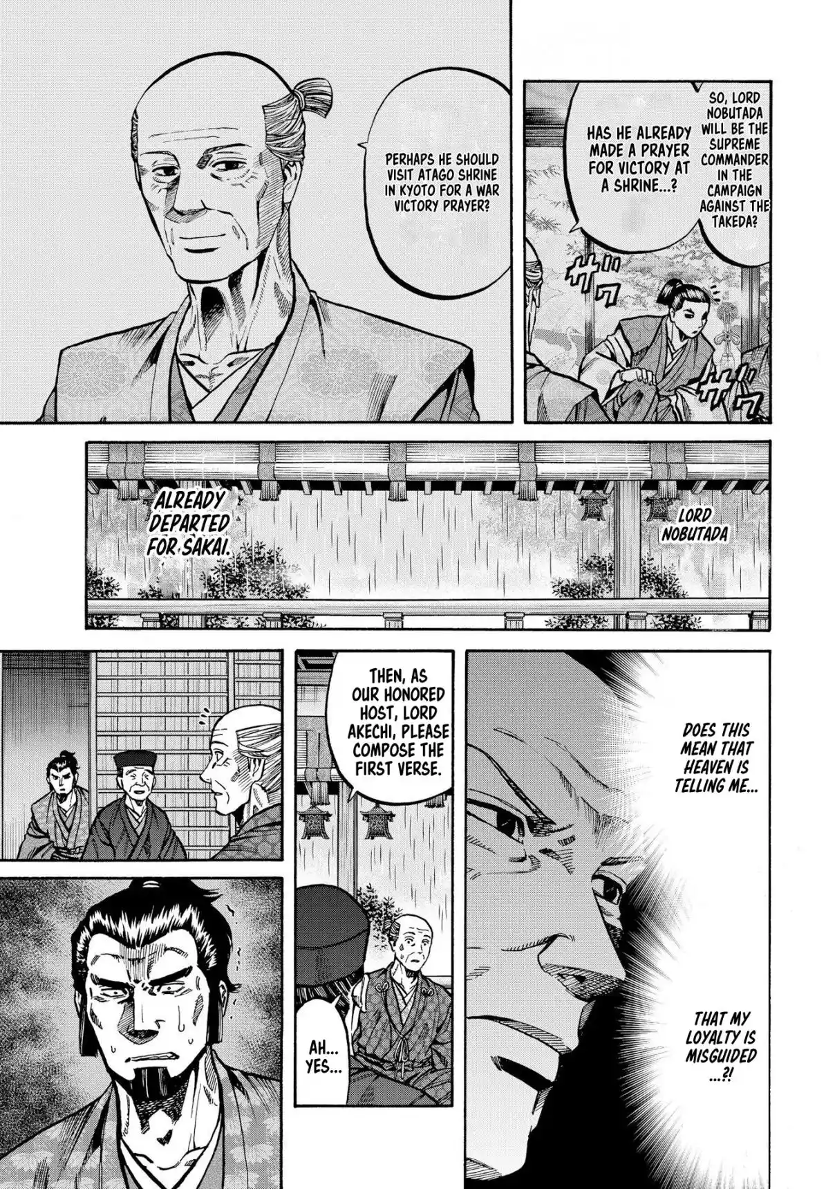 Nobunaga no Chef 285