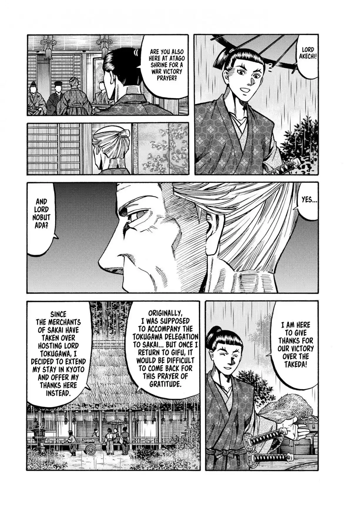 Nobunaga no Chef 285