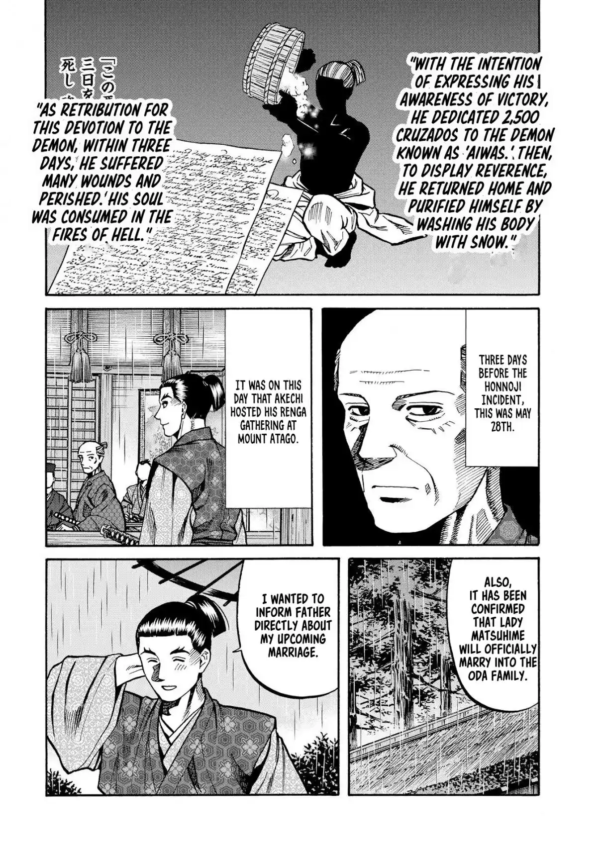 Nobunaga no Chef 285