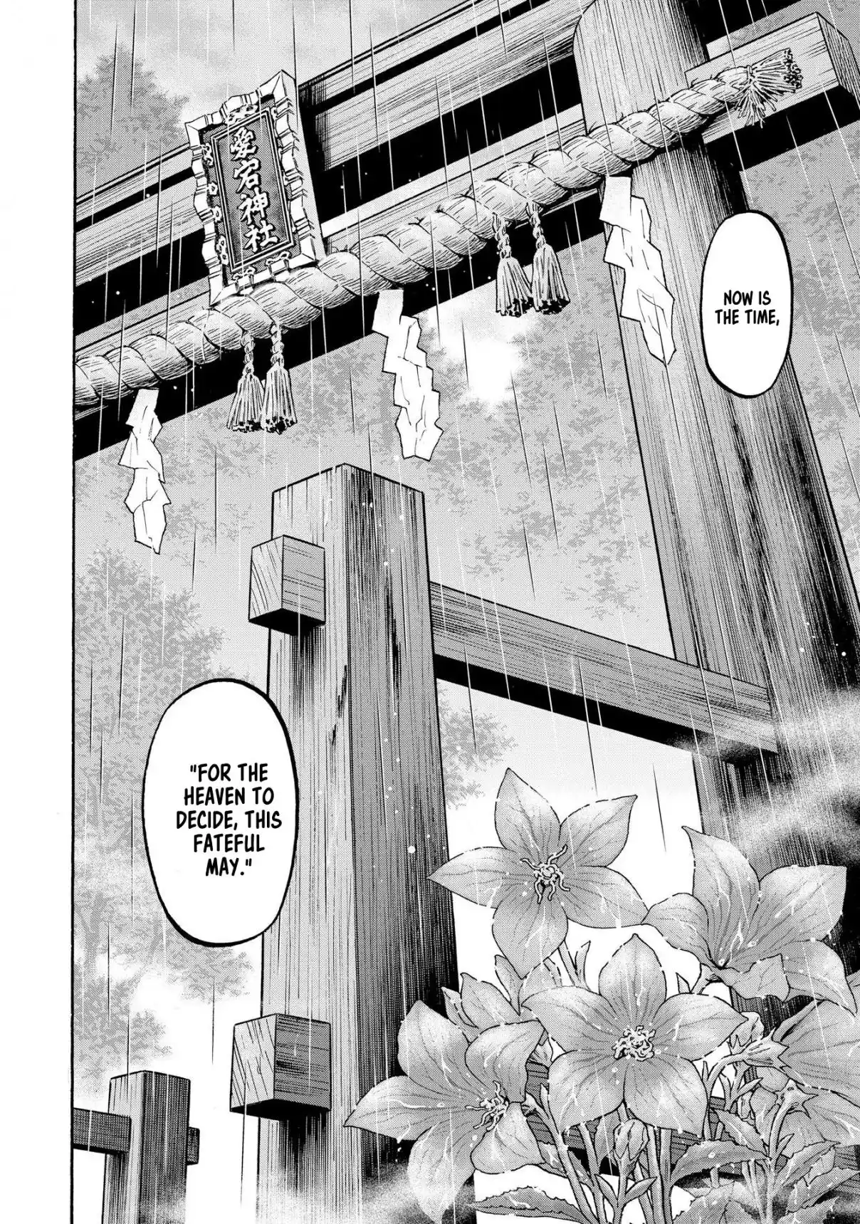 Nobunaga no Chef 285