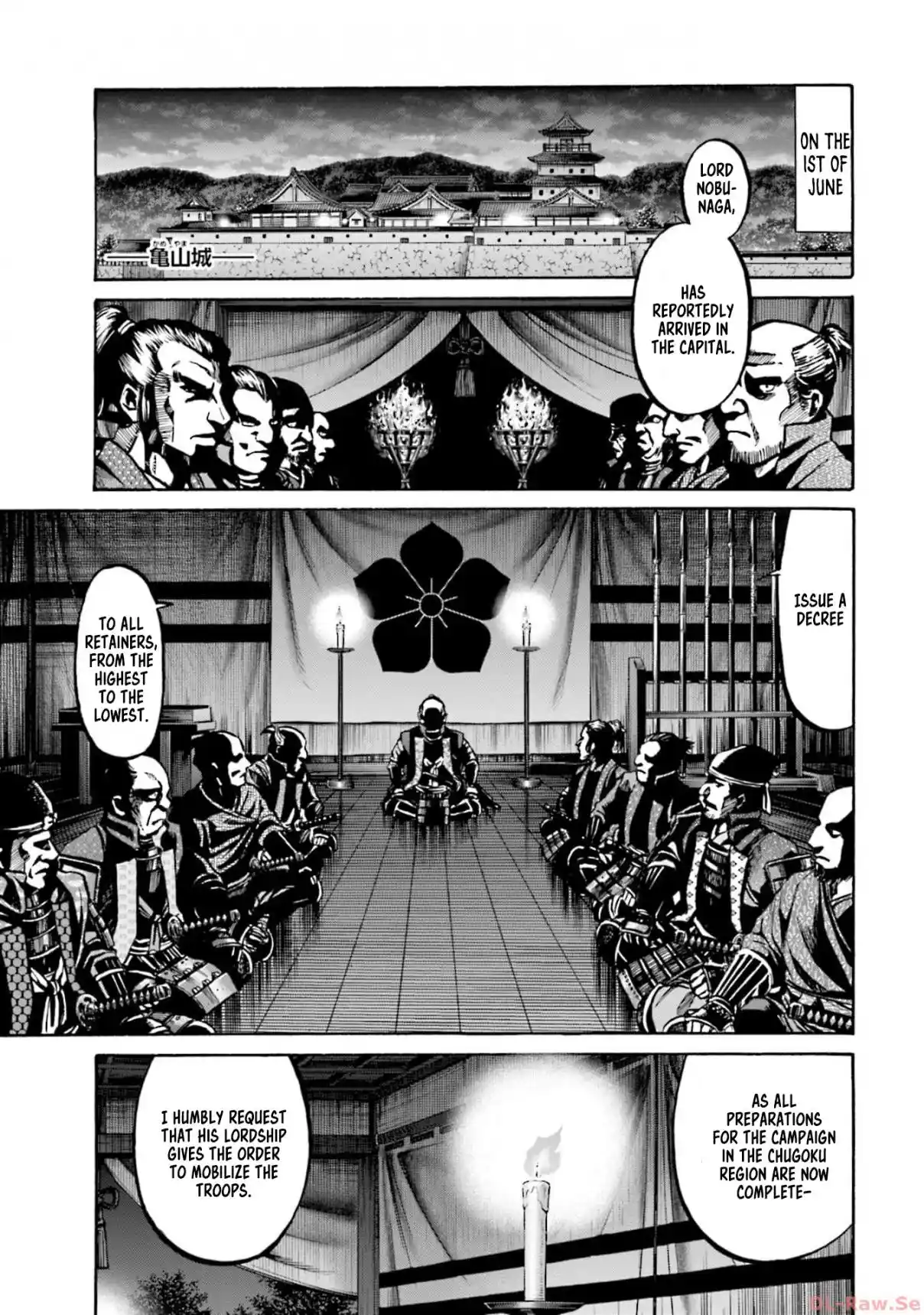 Nobunaga no Chef 286