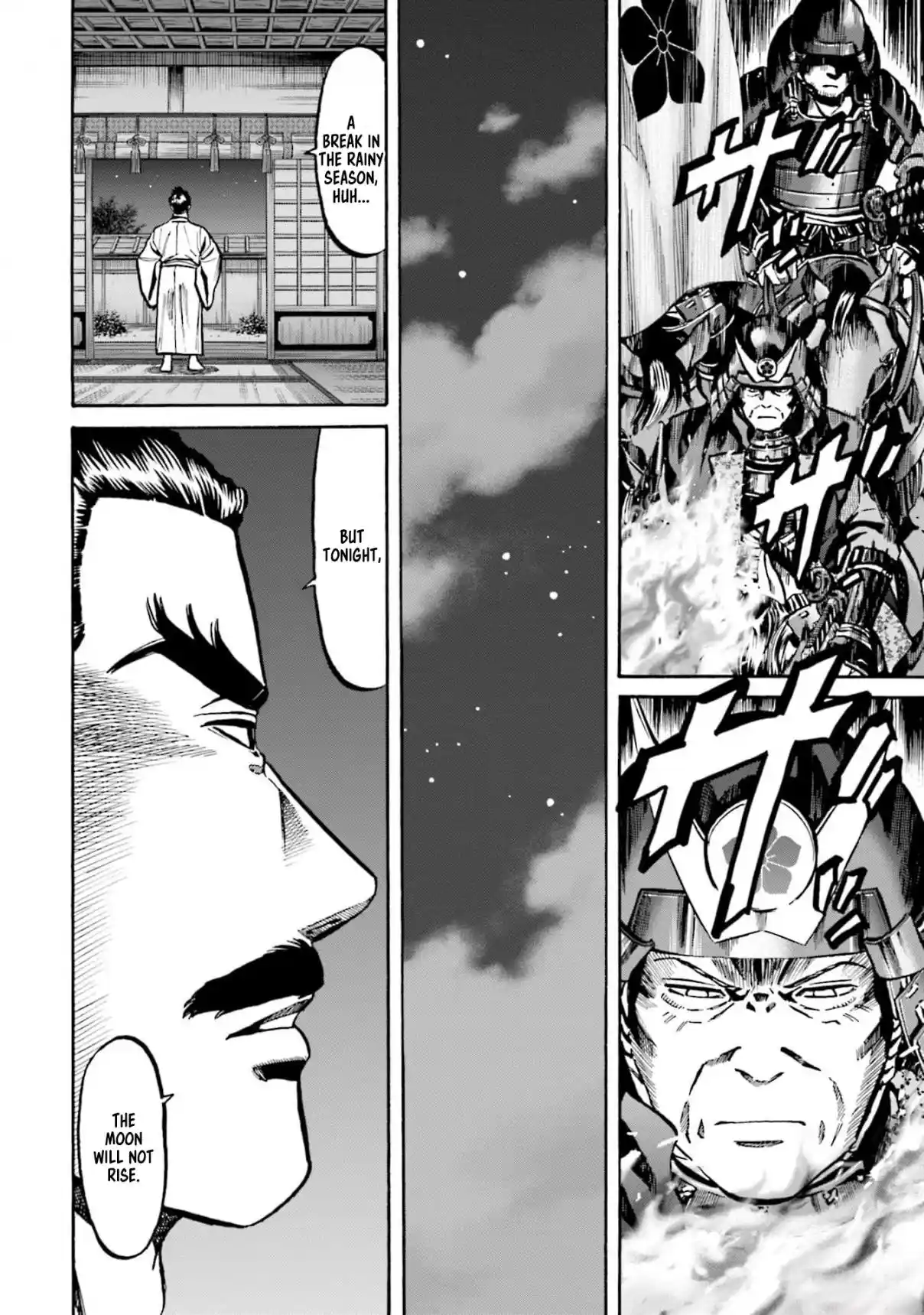 Nobunaga no Chef 286