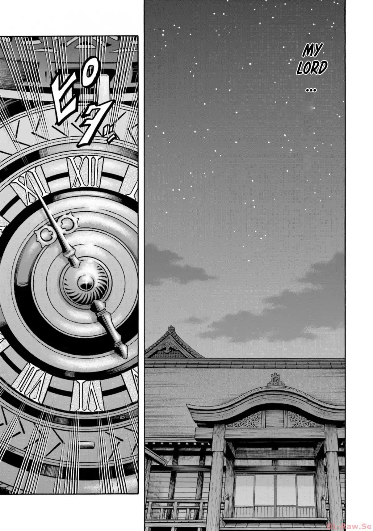 Nobunaga no Chef 286