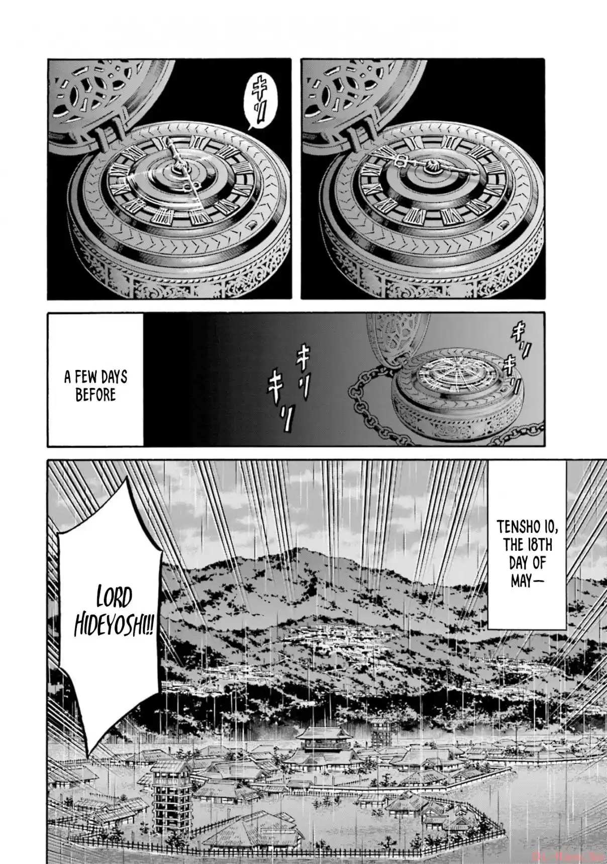 Nobunaga no Chef 286