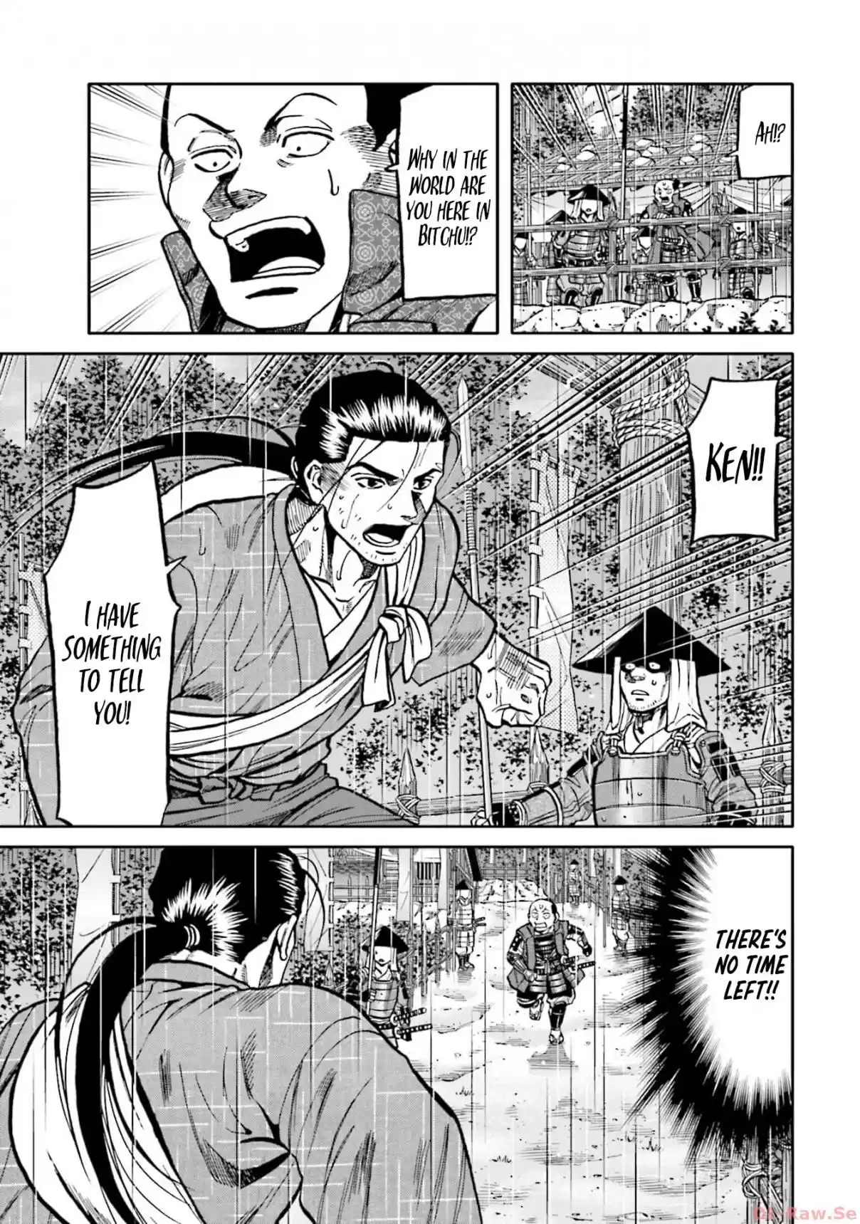 Nobunaga no Chef 286