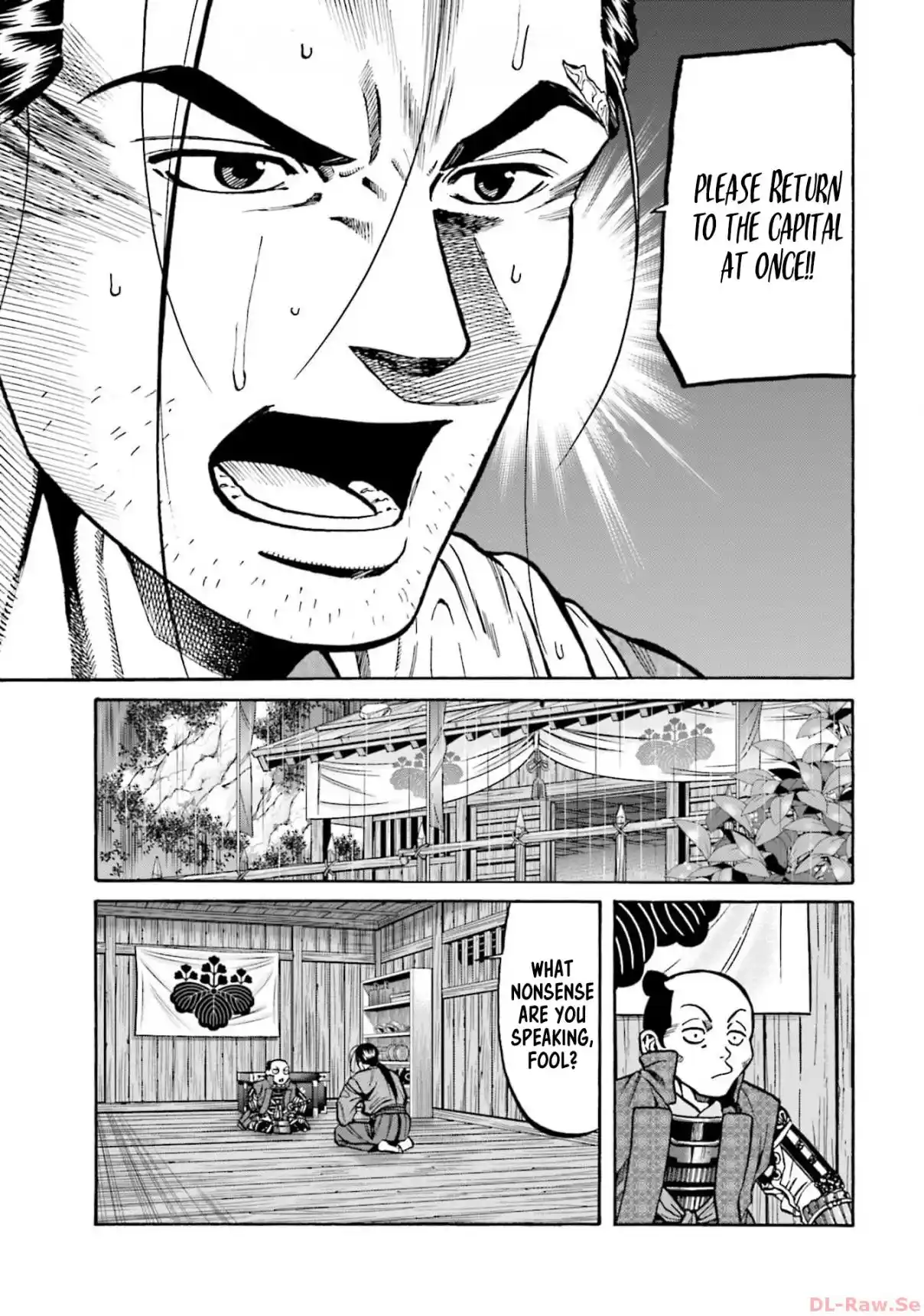 Nobunaga no Chef 286