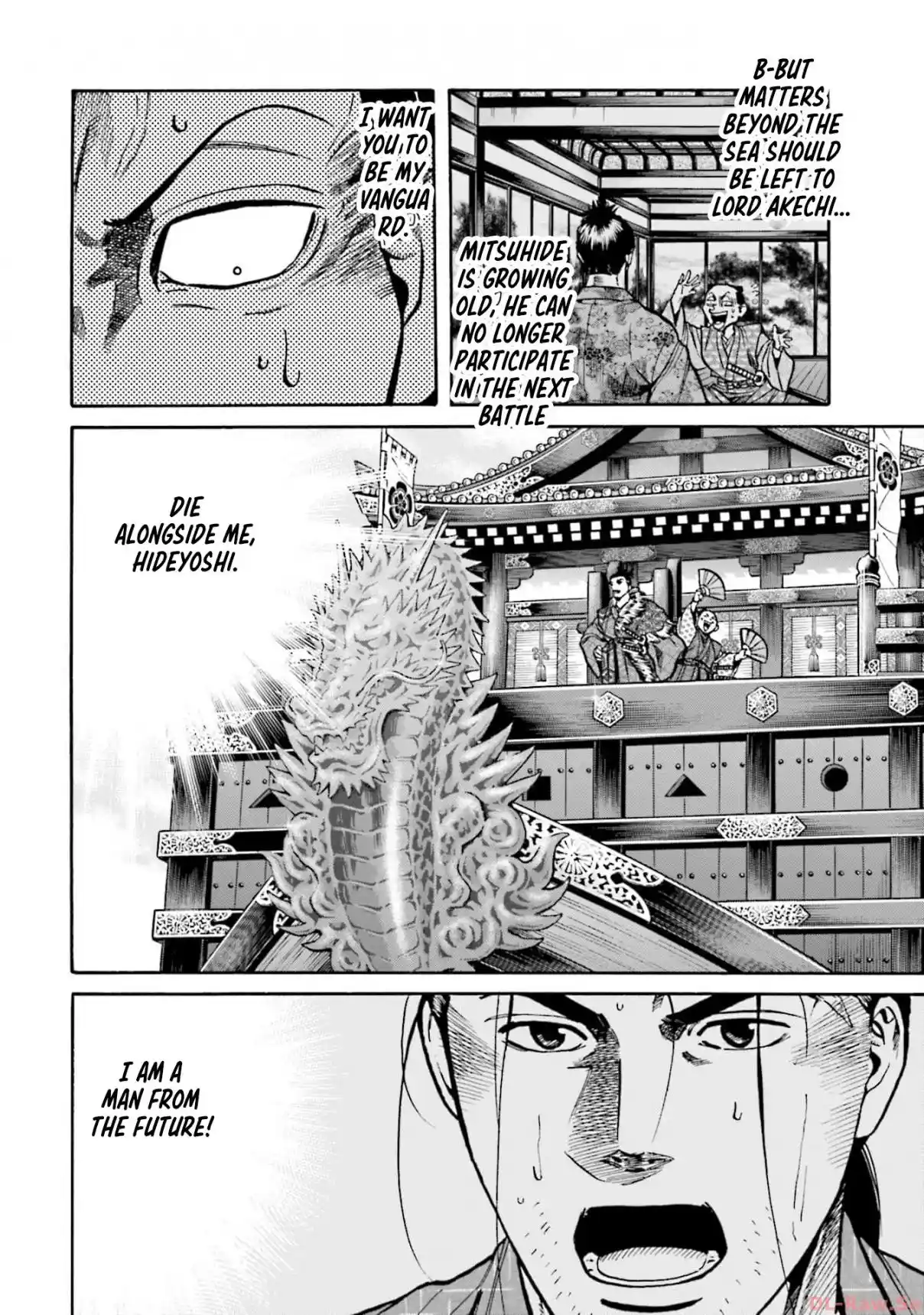 Nobunaga no Chef 286