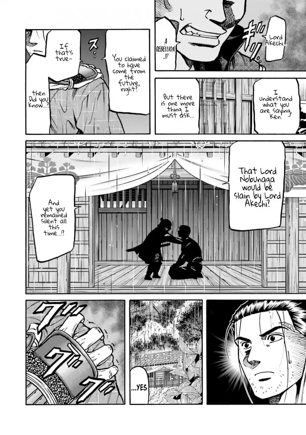 Nobunaga no Chef 286