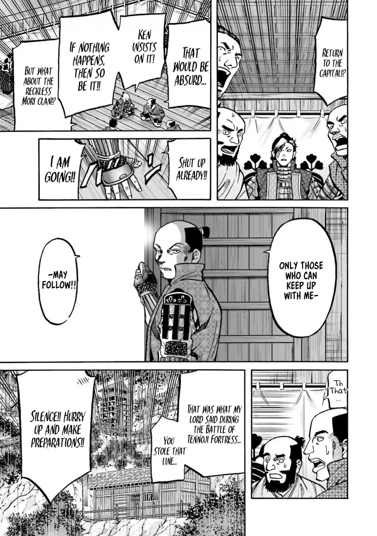 Nobunaga no Chef 286