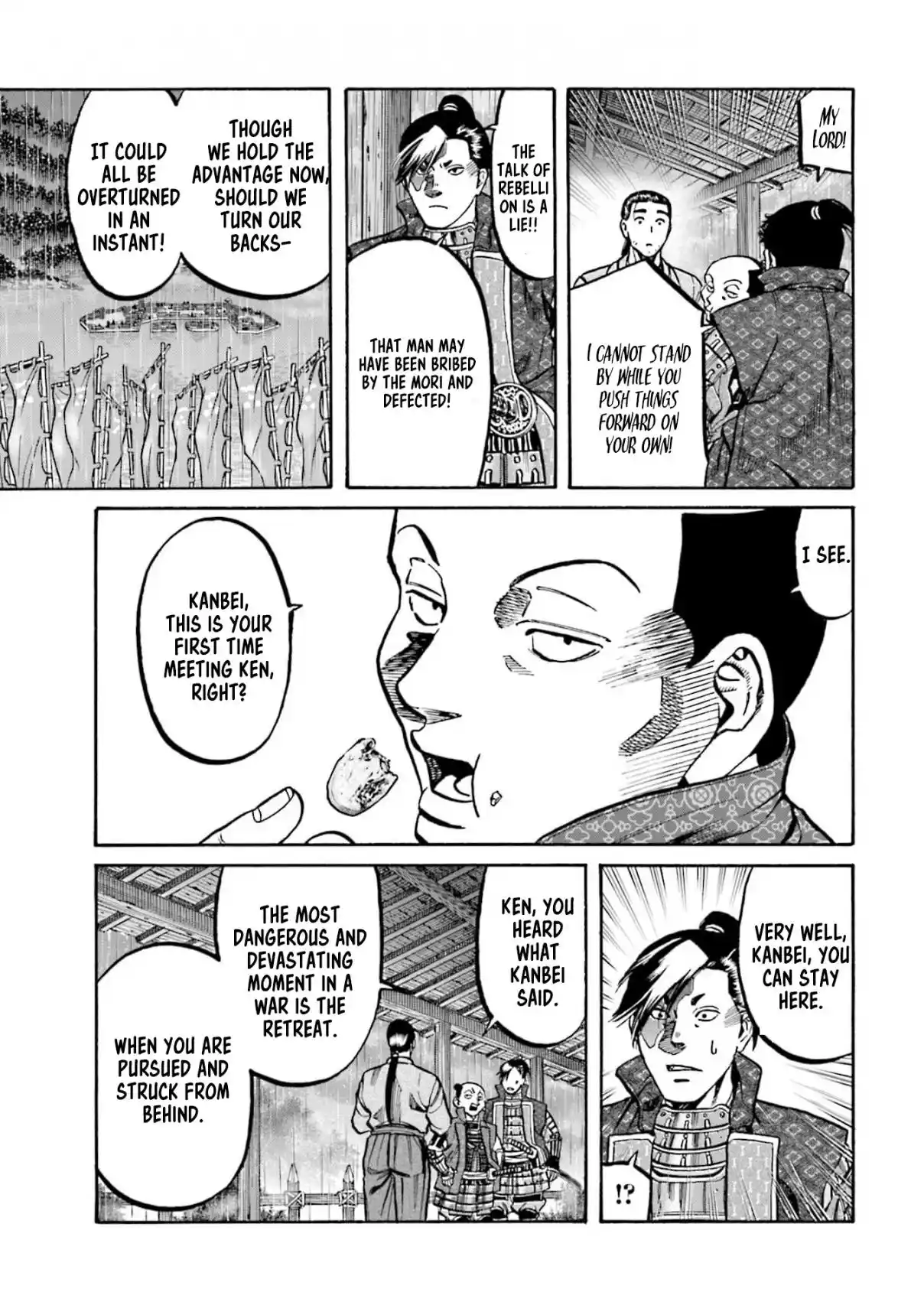 Nobunaga no Chef 286