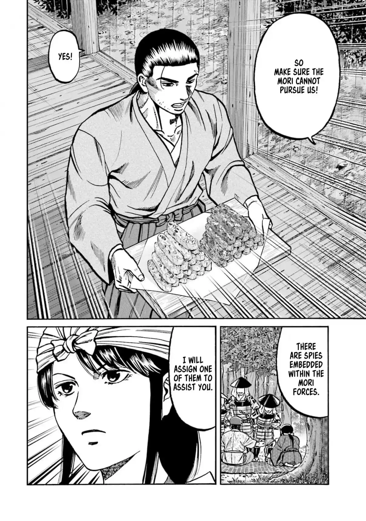 Nobunaga no Chef 286