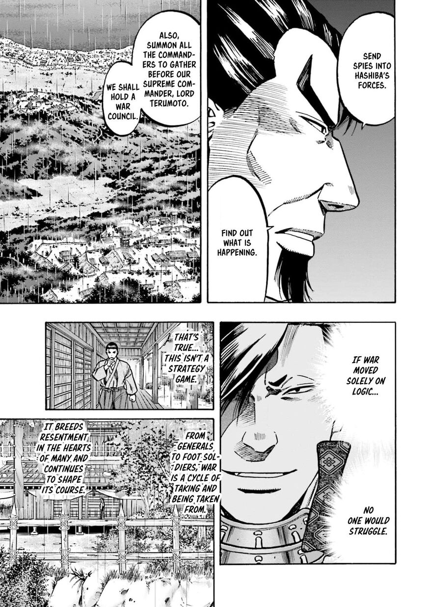 Nobunaga no Chef 287