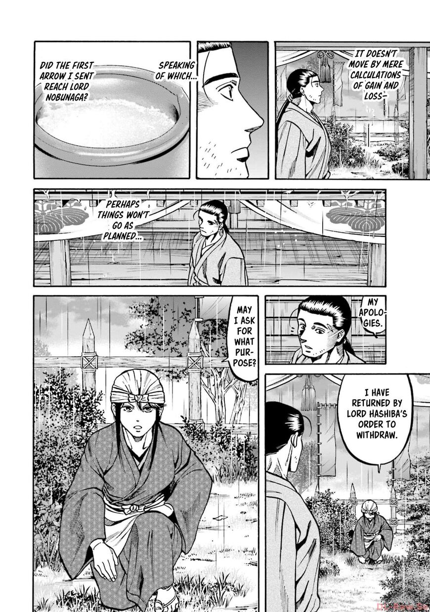 Nobunaga no Chef 287