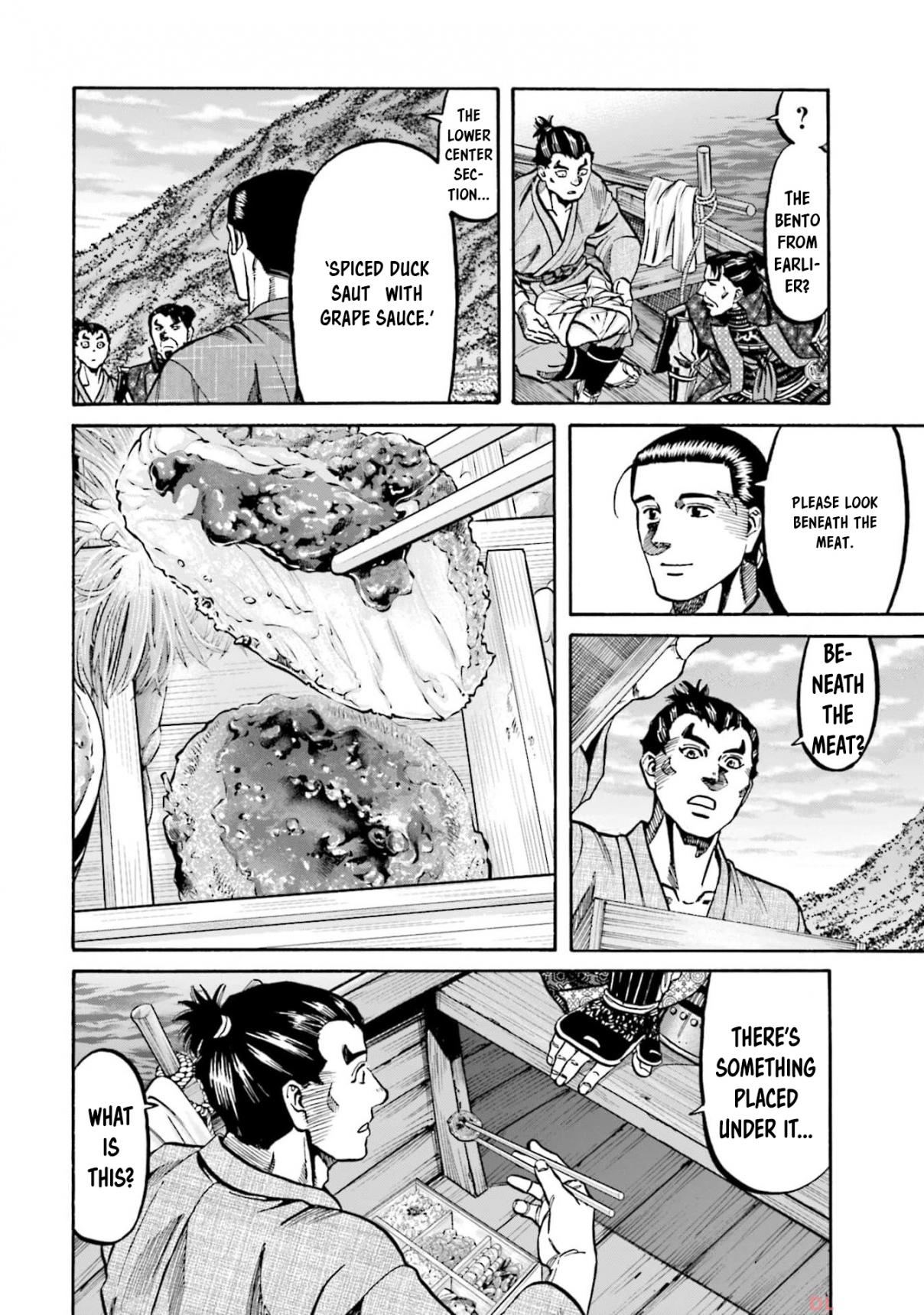 Nobunaga no Chef 292