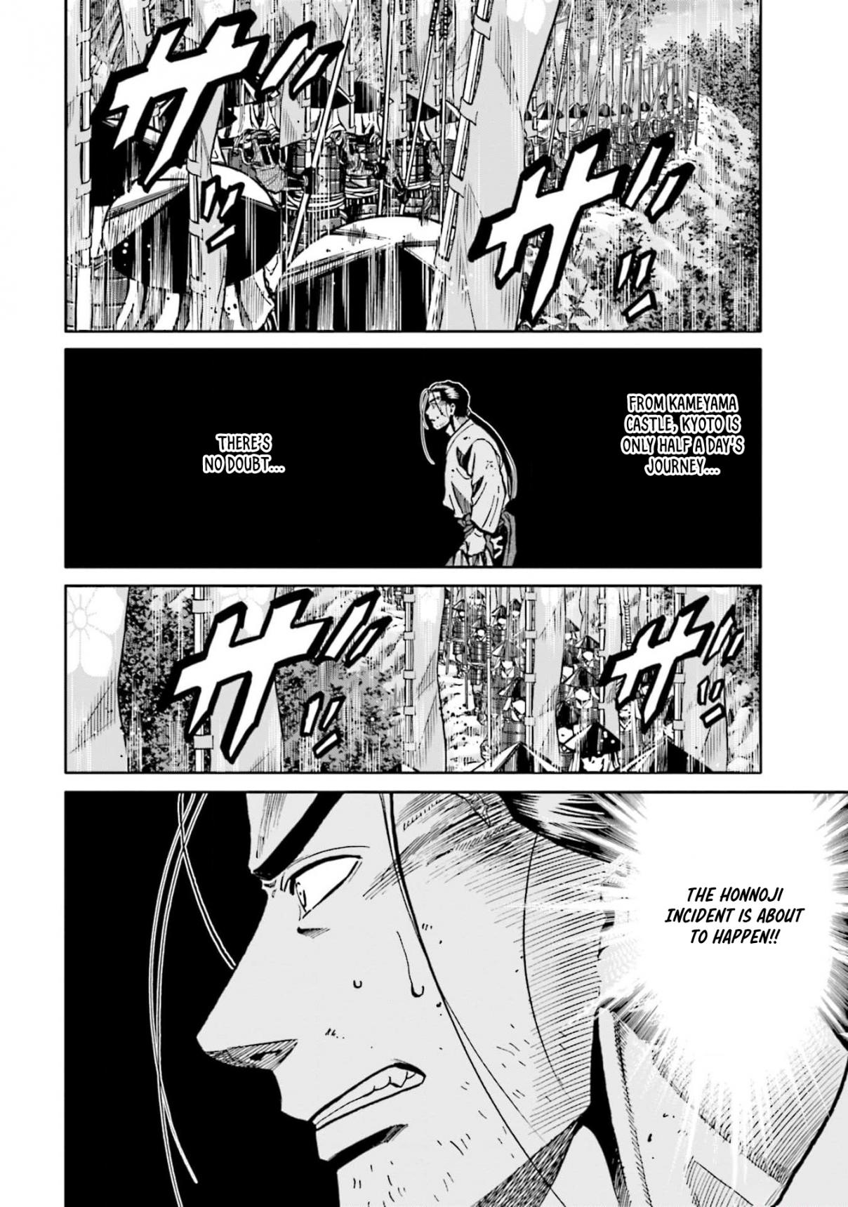 Nobunaga no Chef 296