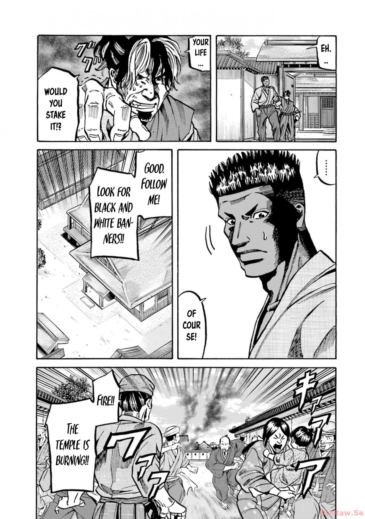 Nobunaga no Chef 301