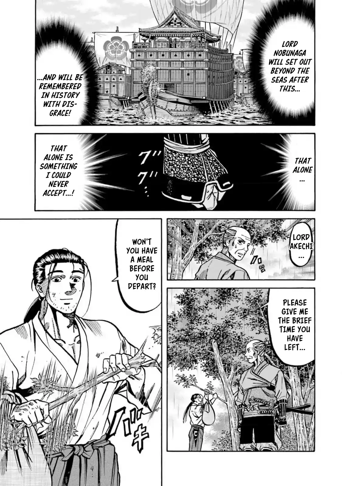 Nobunaga no Chef 307