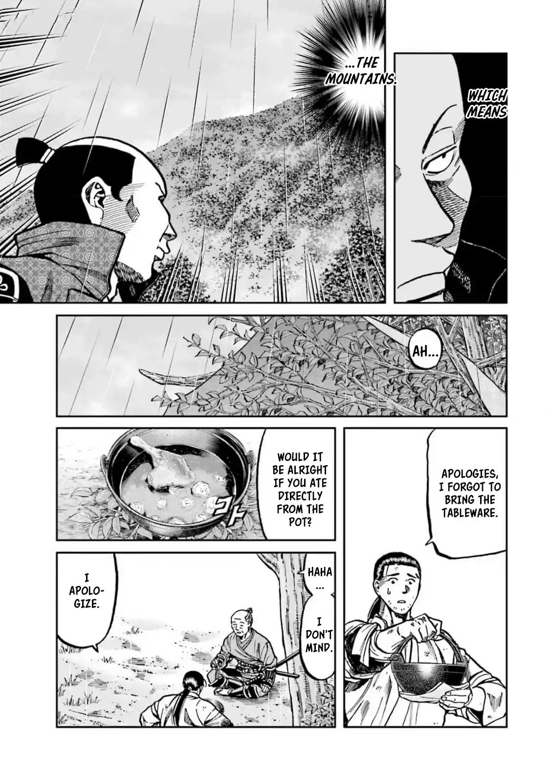 Nobunaga no Chef 307