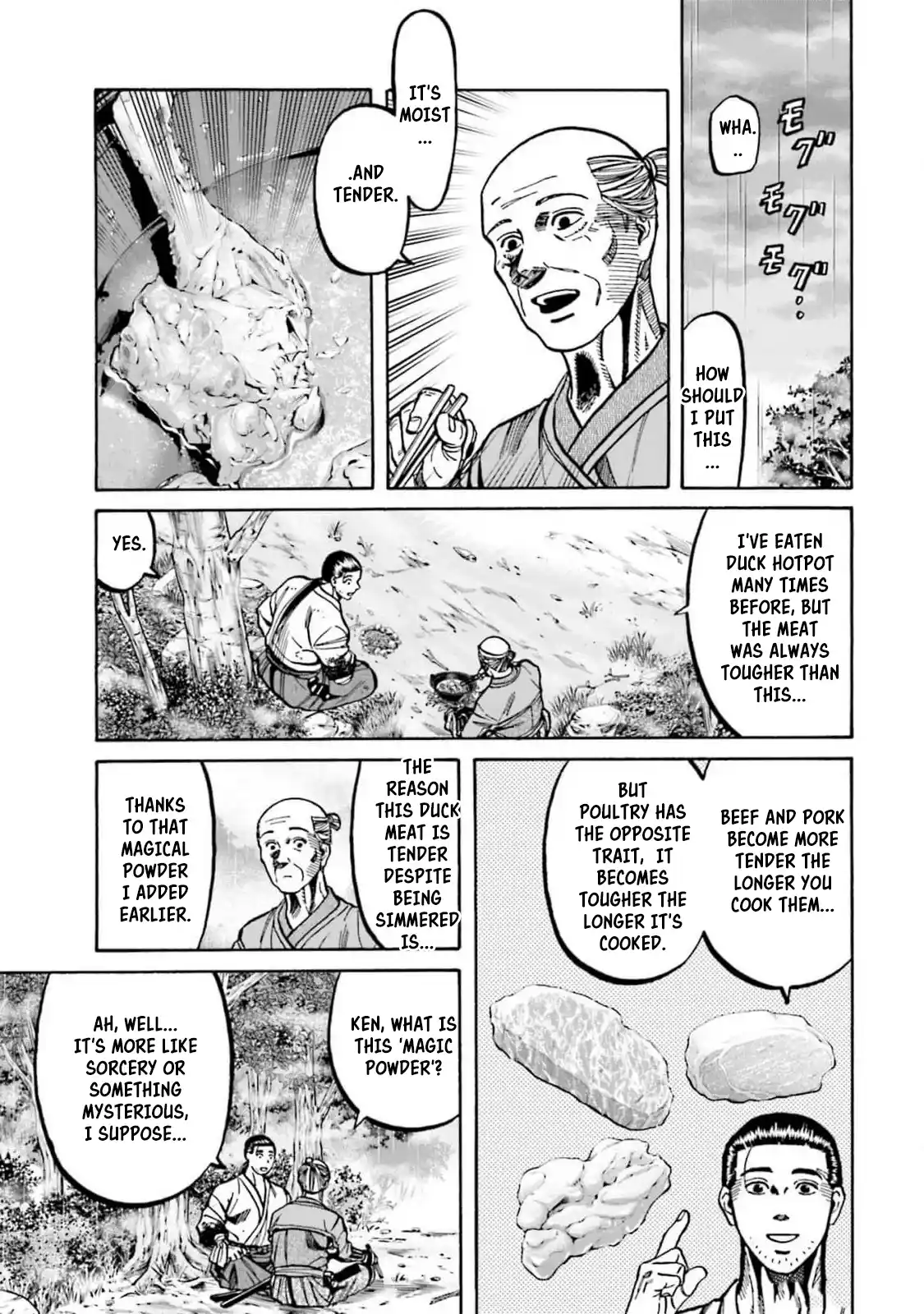 Nobunaga no Chef 307