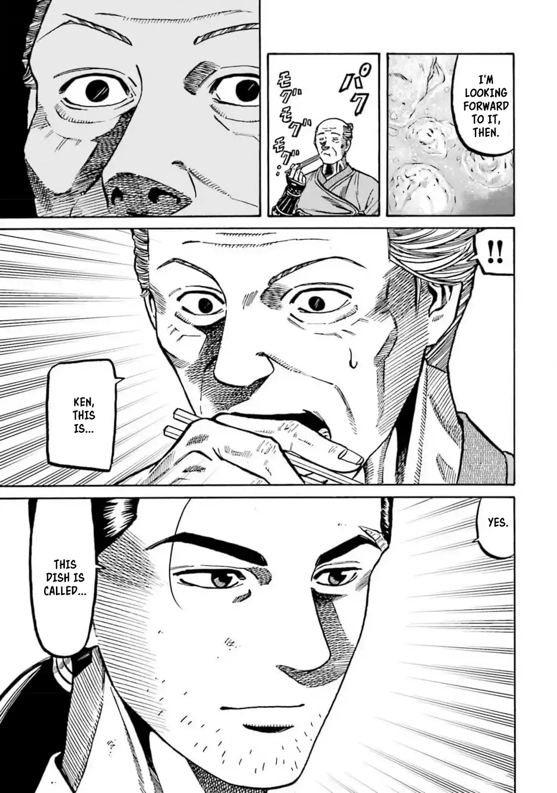 Nobunaga no Chef 307