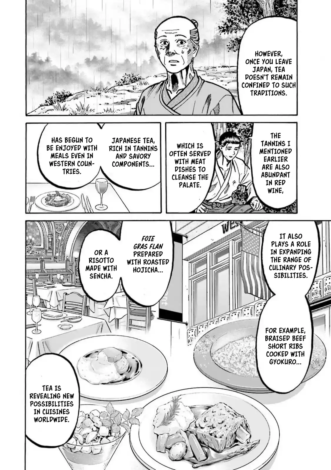 Nobunaga no Chef 307