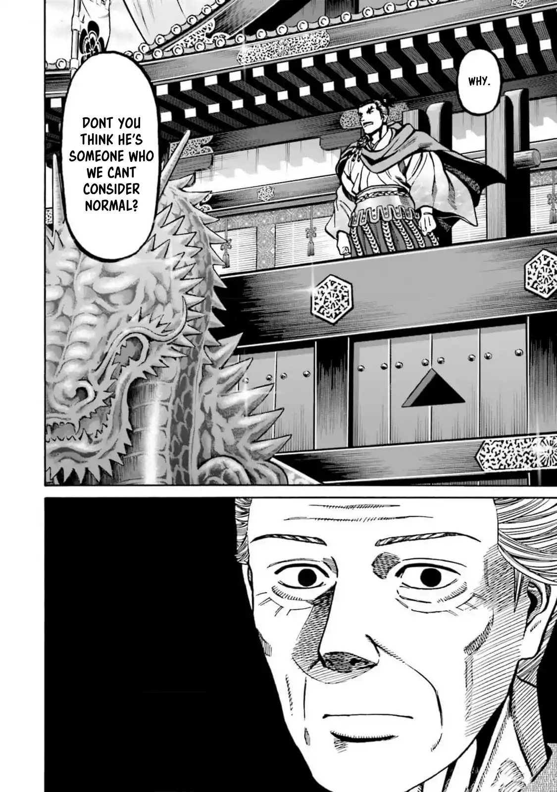 Nobunaga no Chef 307