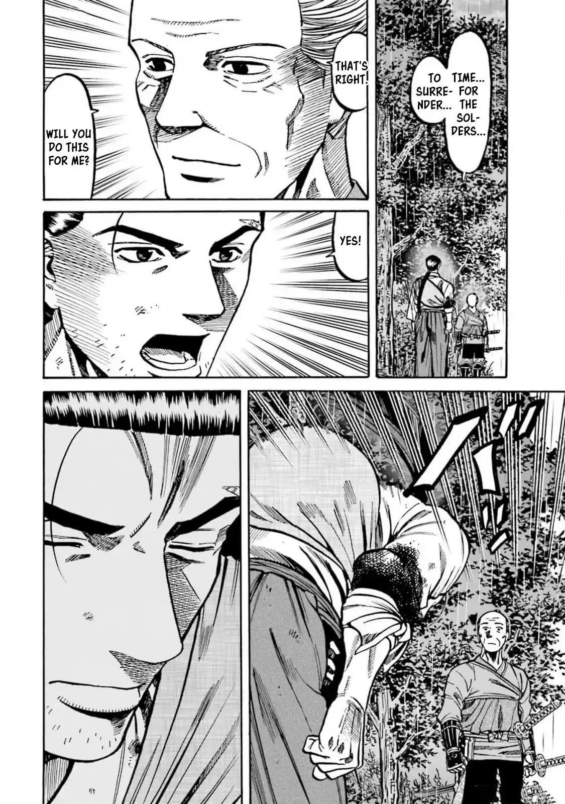 Nobunaga no Chef 308