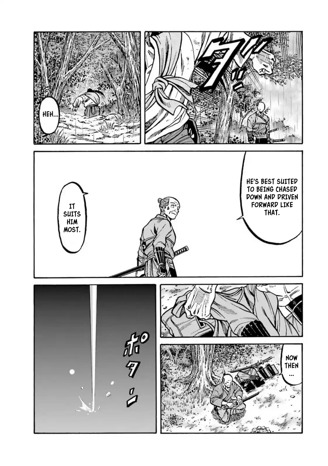 Nobunaga no Chef 308