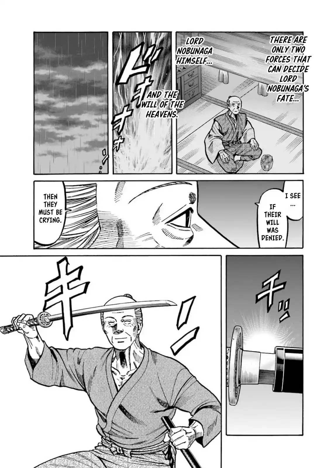 Nobunaga no Chef 308